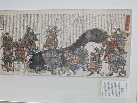 PXL_20240209_021819326