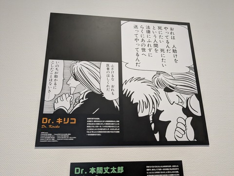 PXL_20251007_012249088