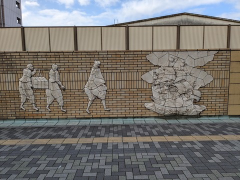 PXL_20230214_003141368