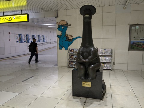 PXL_20240709_012603877.MP