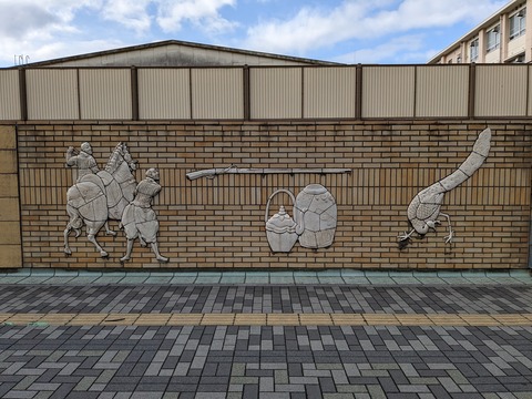 PXL_20230214_003213751