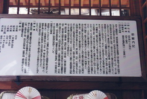 img20231112_14431934