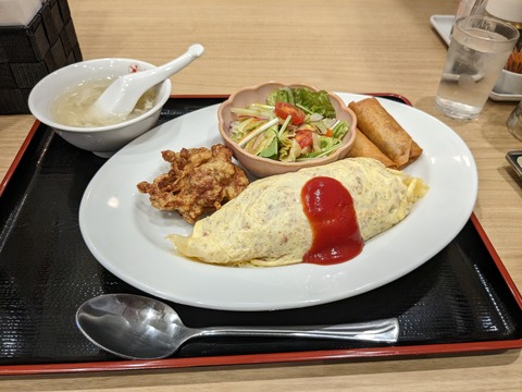 PXL_20231205_023518863