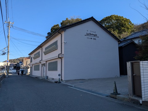 PXL_20250819_054315013
