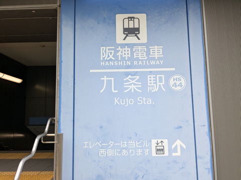 PXL_20251020_034639473