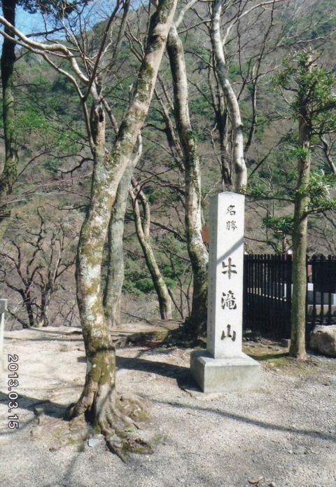 img20260914_14092879