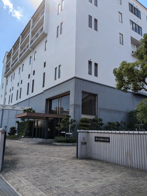 PXL_20241010_025817149.MP