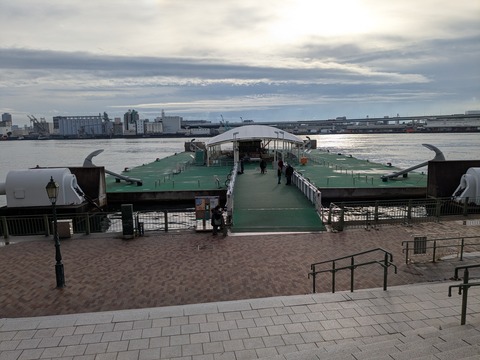 PXL_20251224_0045820269