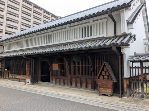 PXL_20250923_010425906