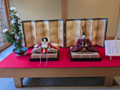 PXL_20241012_013317475