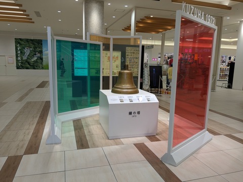 PXL_20250401_044650824