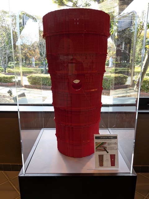 PXL_20251209_011544389