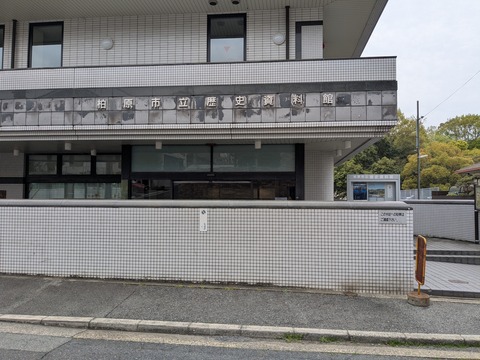 PXL_20260407_003906046