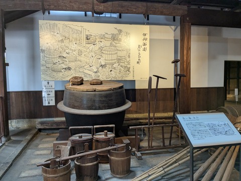 PXL_20250923_011228308