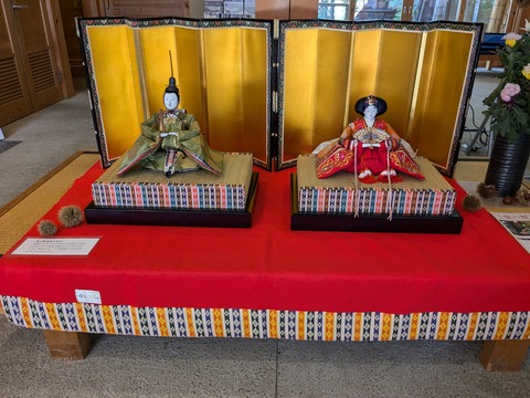 PXL_20241012_013130631