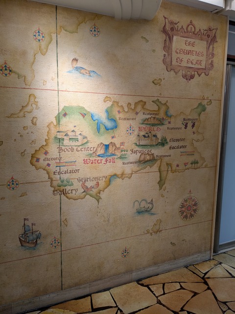 PXL_20250701_064348062