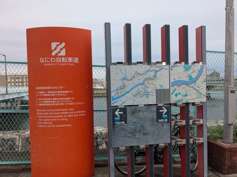 PXL_20251021_004120202