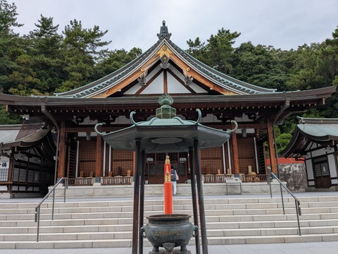 PXL_20250923_032928521