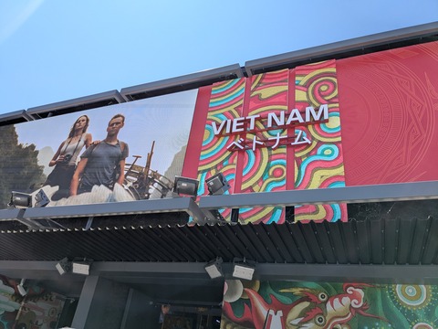 PXL_20250729_015153125