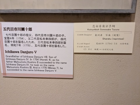 PXL_20230912_034856979