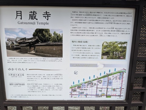 PXL_20260630_013750235
