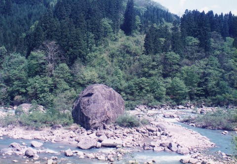 img20230924_14315010