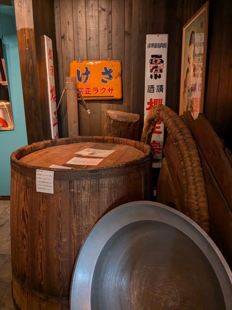 PXL_20241010_030659694