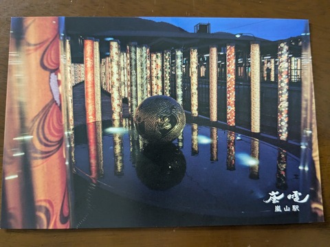 PXL_20240621_055107076.MP