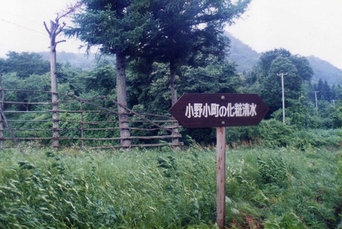 img741