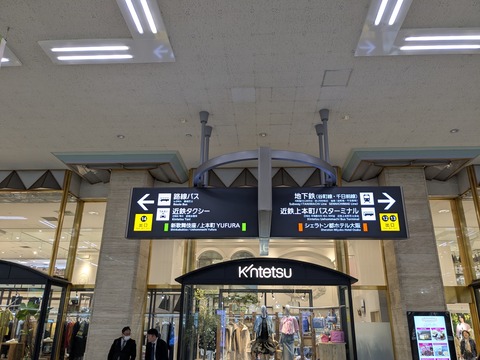 PXL_20260407_054313054.MP