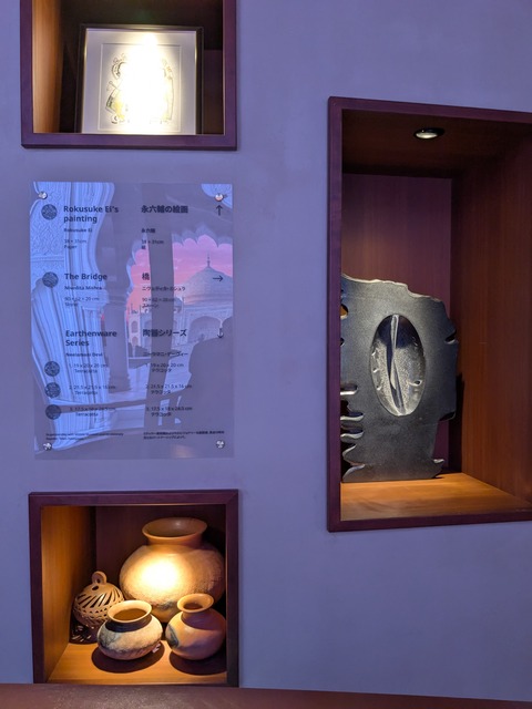 PXL_20251013_021520167