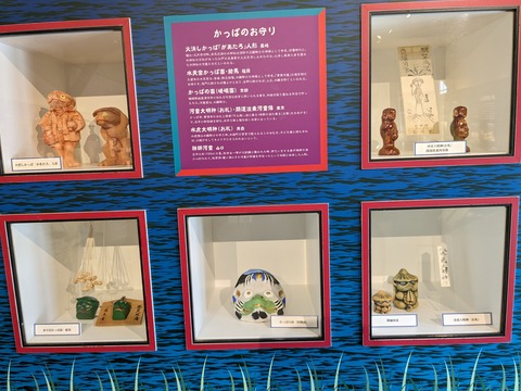 PXL_20240327_021241736