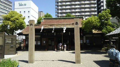 ２広田神社　2
