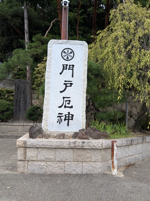 PXL_20250923_031446292