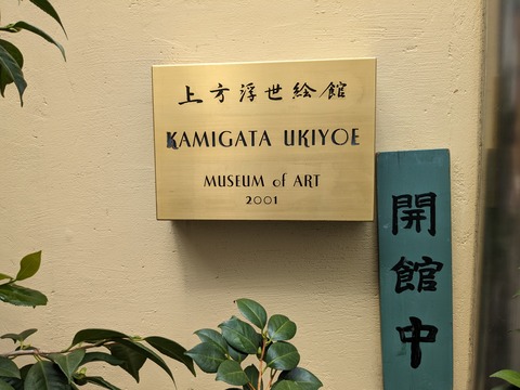 PXL_20230912_033215336