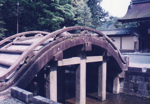 img20230924_14261323