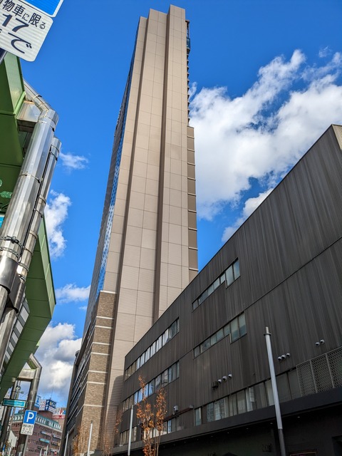 PXL_20221206_045607356