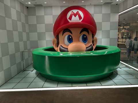 PXL_20240809_052027414