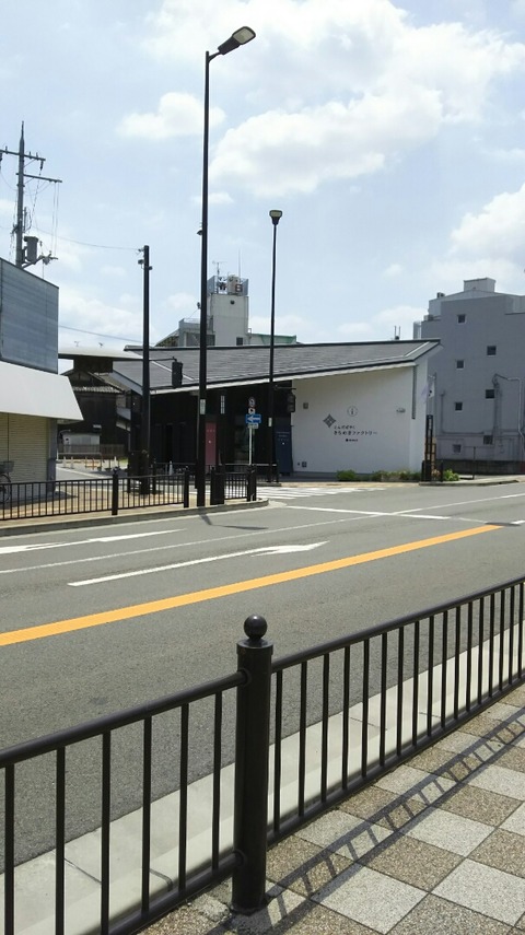 2きらめきファクトリー1