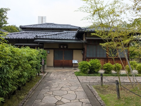 PXL_20260609_032851741