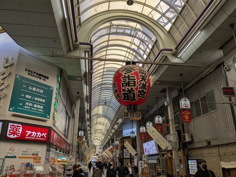 PXL_20260317_045319715