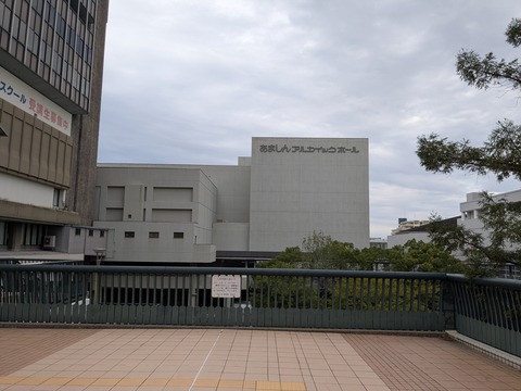 PXL_20251021_055114359