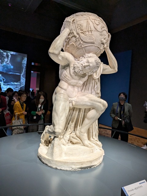 PXL_20251028_014052371