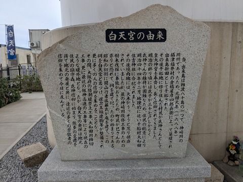 PXL_20251021_005517177