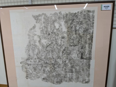 PXL_20260407_004417756