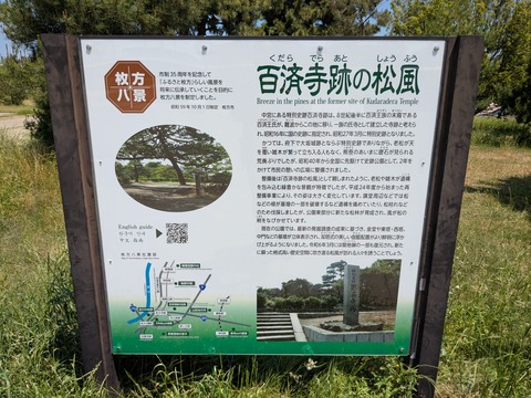 PXL_20260519_014831525