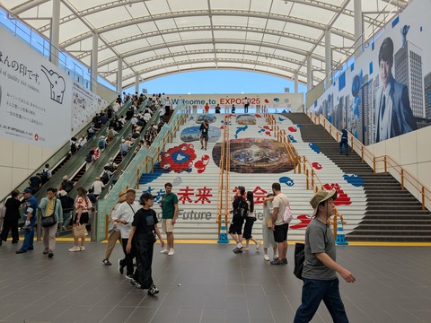 PXL_20250617_033758845