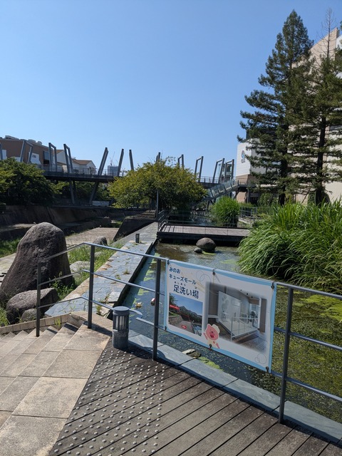 PXL_20250916_005204056