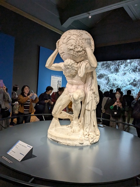 PXL_20251028_014110696