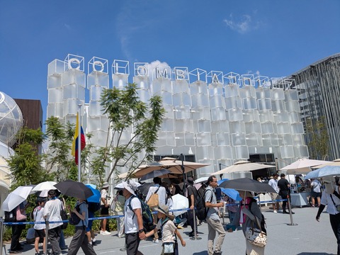 PXL_20250729_043403420